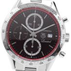 CLOSER Yahoo!ショップのCV201D.BA0786を見る