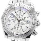 CLOSER Yahoo!ショップのA13356を見る