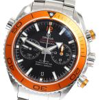 CLOSER Yahoo!ショップの232.30.46.51.01.002を見る