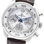 CLOSER Yahoo!ショップのその他を見る