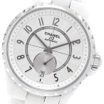 CLOSER Yahoo!ショップのH3837を見る