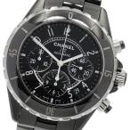 CLOSER Yahoo!ショップのH0940を見る