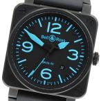 CLOSER Yahoo!ショップのBR 03シリーズを見る