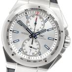 CLOSER Yahoo!ショップのIW378509を見る