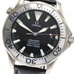 オメガ OMEGA 2231.50 シーマスター300 