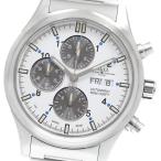 CLOSER Yahoo!ショップのストークマンを見る