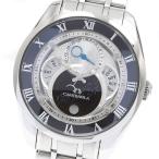 CLOSER Yahoo!ショップのBU0020-62Aを見る