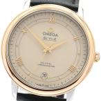 CLOSER Yahoo!ショップの424.23.37.20.09.001を見る