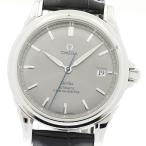 CLOSER Yahoo!ショップの4831.40.31を見る