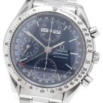 CLOSER Yahoo!ショップの3521.80を見る