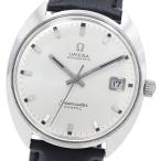 CLOSER Yahoo!ショップのシーマスターを見る