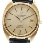 CLOSER Yahoo!ショップのコンステレーションを見る