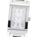 CLOSER Yahoo!ショップのRT39Sを見る