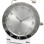 CLOSER Yahoo!ショップのブルガリブルガリを見る