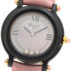 CLOSER Yahoo!ショップのその他を見る