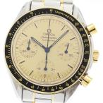 CLOSER Yahoo!ショップの3310.10を見る