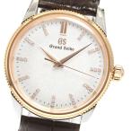 CLOSER Yahoo!ショップのグランドセイコーを見る