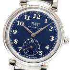 CLOSER Yahoo!ショップのダヴィンチを見る