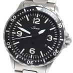 CLOSER Yahoo!ショップの857を見る