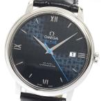 CLOSER Yahoo!ショップの424.13.40.20.03.003を見る