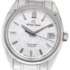 CLOSER Yahoo!ショップのSLGH005を見る