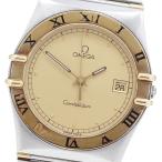 CLOSER Yahoo!ショップのコンステレーションを見る