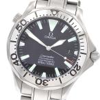 オメガ OMEGA 2231.50 シーマスター300 