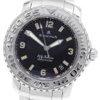 CLOSER Yahoo!ショップの2200-1130-71を見る