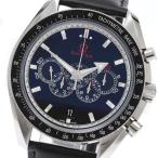 CLOSER Yahoo!ショップの321.33.44.52.01.001を見る