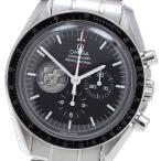 CLOSER Yahoo!ショップの311.30.42.30.01.002を見る