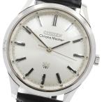 CLOSER Yahoo!ショップのその他を見る