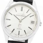 CLOSER Yahoo!ショップのその他を見る