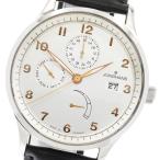 CLOSER Yahoo!ショップのその他を見る