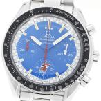 CLOSER Yahoo!ショップの3510.80を見る