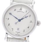 CLOSER Yahoo!ショップのカイロスを見る