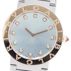 CLOSER Yahoo!ショップの103759を見る