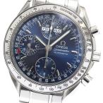 CLOSER Yahoo!ショップの3523.80を見る