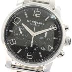 CLOSER Yahoo!ショップのその他を見る