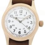 ハミルトン HAMILTON H694590 カーキフィールド メカニカル ブロンズ 手巻き メンズ 美品 箱・保証書付き_912603