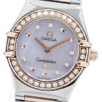 CLOSER Yahoo!ショップのコンステレーションを見る