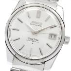 CLOSER Yahoo!ショップの43999を見る