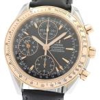 CLOSER Yahoo!ショップの323.21.40.44.01.001を見る