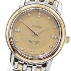 CLOSER Yahoo!ショップのデビルを見る