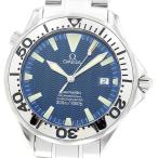 オメガ OMEGA 2255.80 シーマスター300 