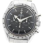 オメガ OMEGA 3594.50 スピードマスター