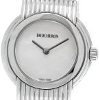 CLOSER Yahoo!ショップのリフレを見る