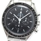 オメガ OMEGA 3570.50 スピードマスター