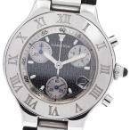 CLOSER Yahoo!ショップのW10125U2を見る