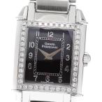 CLOSER Yahoo!ショップのヴィンテージ1945を見る