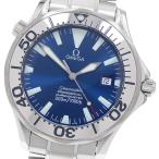 オメガ OMEGA 2255.80 シーマスター 300 